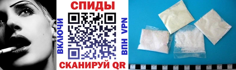 ссылка на мегу tor  Долинск  АМФЕТАМИН 97% 