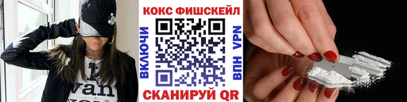 COCAIN Columbia  Долинск 
