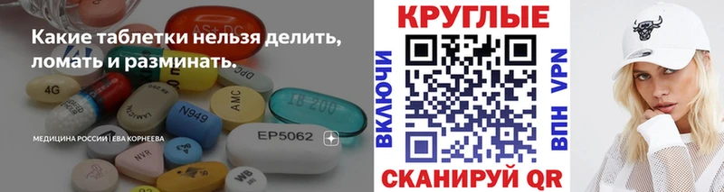 Экстази VHQ  Долинск 