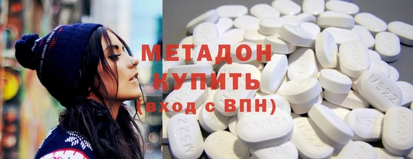 альфа пвп VHQ Алзамай