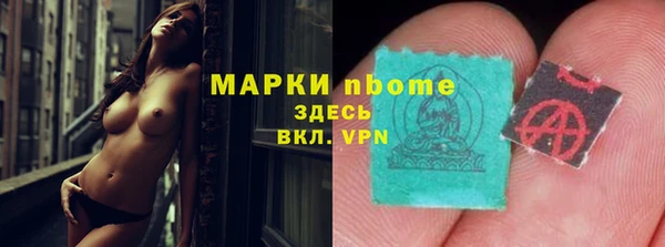jwh Алексеевка
