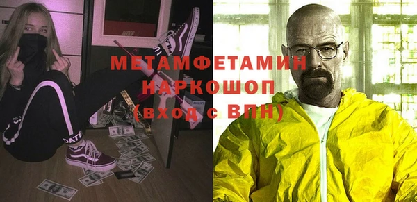 jwh Алексеевка