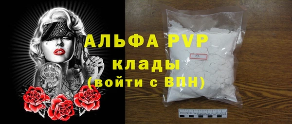 jwh Алексеевка