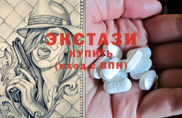 альфа пвп VHQ Алзамай