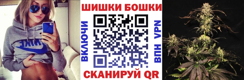 OMG tor  Долинск  Каннабис ГИДРОПОН 